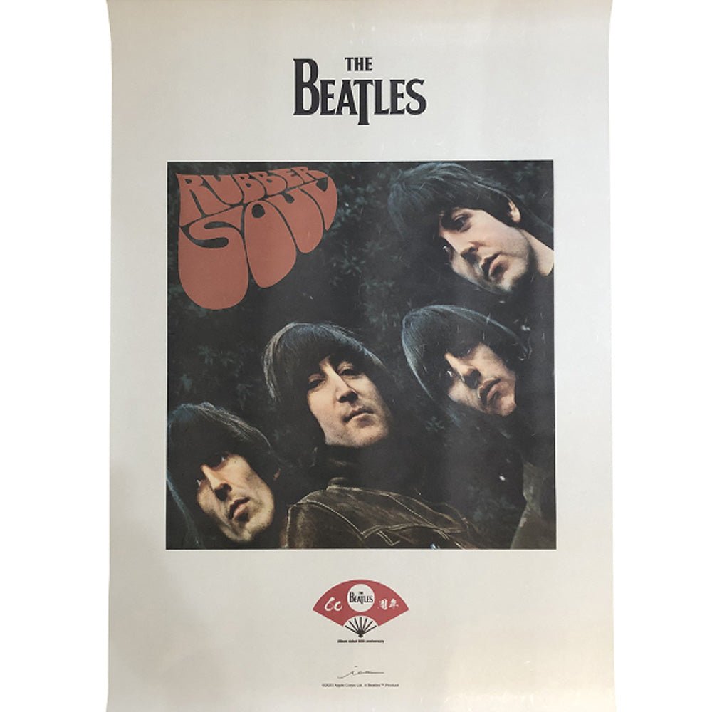 THE BEATLES - (来日 60周年 ) - meets Japanese traditional craft Album debut 60th anniversary / 越前和紙 / RUBBER SOUL